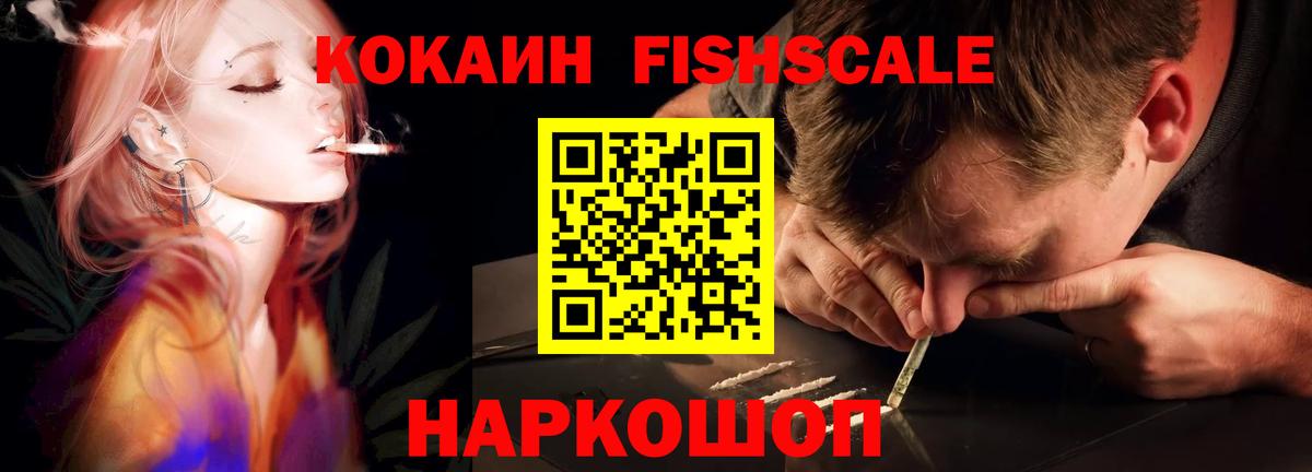 Кокаин Боливия Чехов