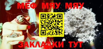 хмурый Ликино-Дулёво