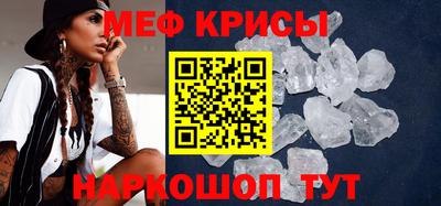 хмурый Ликино-Дулёво