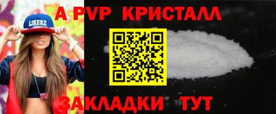 хмурый Ликино-Дулёво