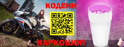 мет Лесосибирск