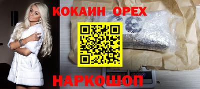 мет Лесосибирск