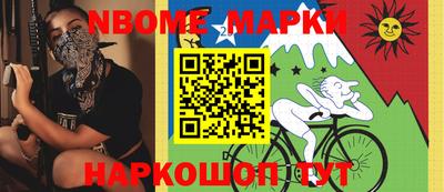 мет Лесосибирск