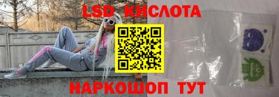 мет Лесосибирск