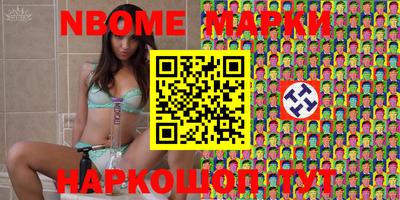 хмурый Ликино-Дулёво