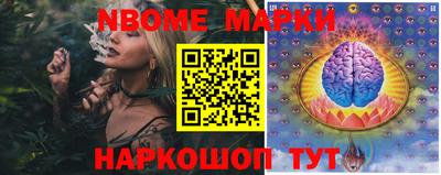 мет Лесосибирск