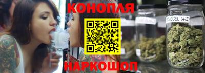 jwh Мариинск