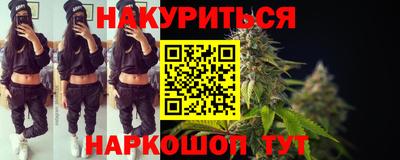 хмурый Ликино-Дулёво