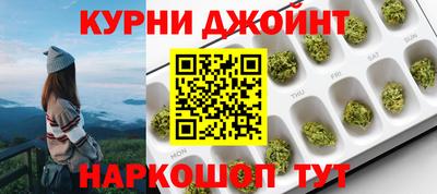 мет Лесосибирск