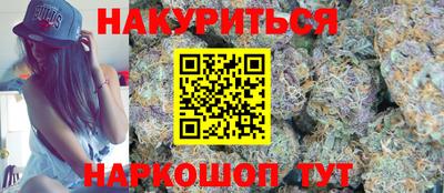 хмурый Ликино-Дулёво
