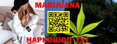 мет Лесосибирск