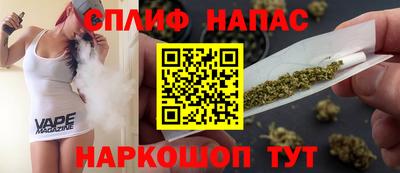 хмурый Ликино-Дулёво