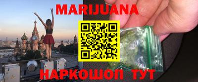 мет Лесосибирск