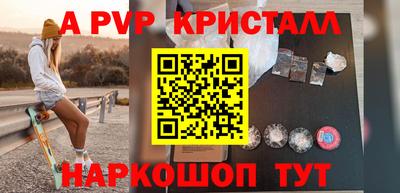 мет Лесосибирск
