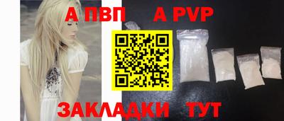 хмурый Ликино-Дулёво