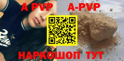 мет Лесосибирск