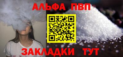 хмурый Ликино-Дулёво