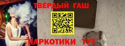 мет Лесосибирск