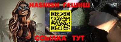 хмурый Ликино-Дулёво
