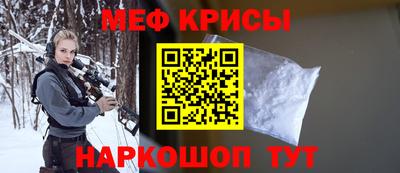 хмурый Ликино-Дулёво