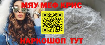 хмурый Ликино-Дулёво